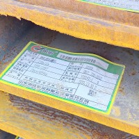 低温条件Q345E钢板性能良好