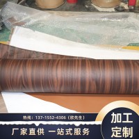 佛山金属覆膜镀锌板 镀锌卷板不锈钢镀锌板覆膜彩钢卷板厂家直供