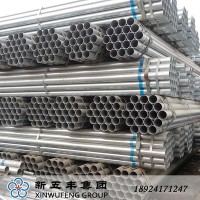 广州联兴 4寸国标热镀锌消防水管 DN100 建筑钢管 厂家直销