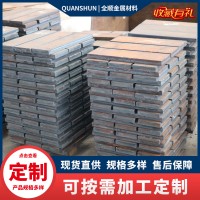 供应mn13耐磨钢板 堆焊合金耐磨板 NM400 NM500提供切割异形定做