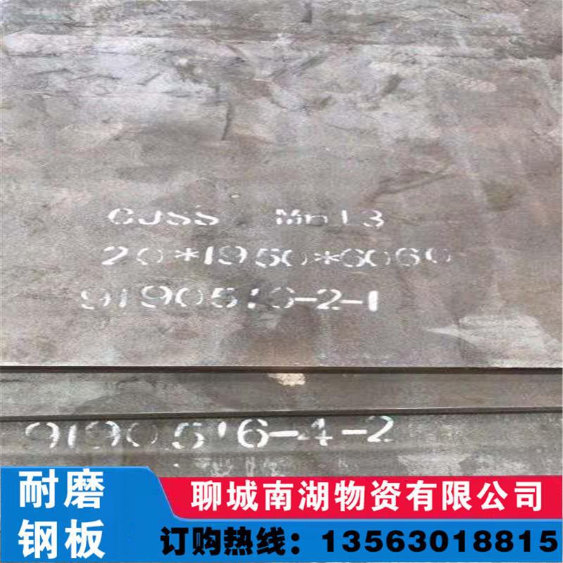 微信图片_20200712210055