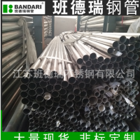 不锈钢304厚壁管不锈钢无缝管 不锈钢工业管批发