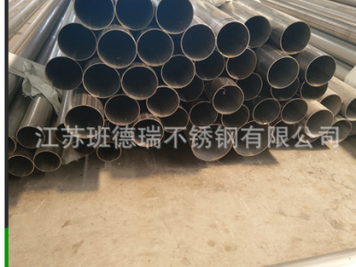 厂家供应 304不锈钢管 无缝管小口径焊接不锈钢管精密切割工业管