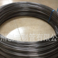 不锈钢盘管.不锈钢毛细管.不锈钢管.不锈钢焊管