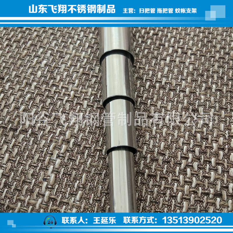 直径16-19-22-25 副本