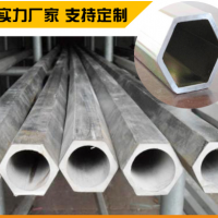 批发不锈钢六角管 304六角无缝钢管 316l不锈钢异型钢管 非标定做