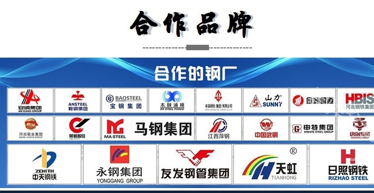 微信图片_20210409152618