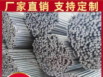 现货供应镀锌圆钢 天津热镀锌圆钢Q235B 42crmo圆钢 避雷针可定制