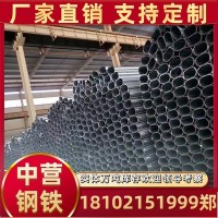 天津友发牌镀锌带椭圆管 镀锌带大棚管 长度可定做4-15米量大优惠