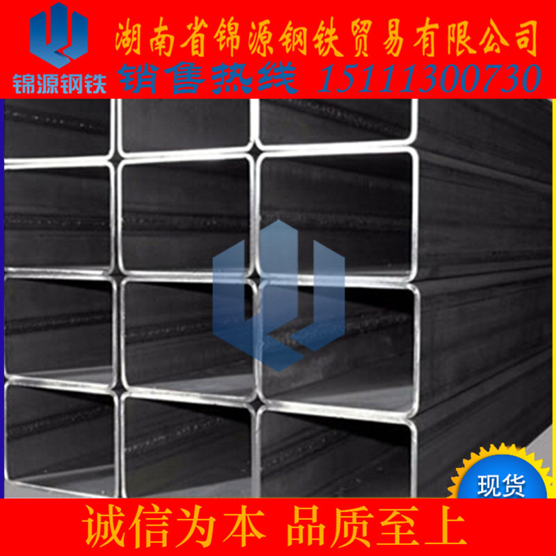 镀锌方管 (6)