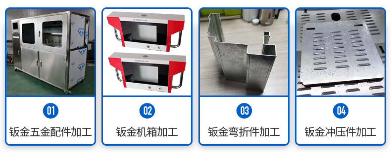 详情页(机架）_02