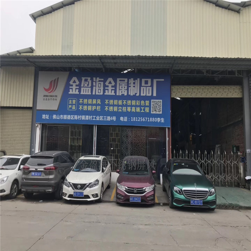 4f89b8f098460bf88ca74db1a3a18b