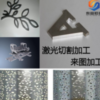 不锈钢板材加工 201 304 316l 2520不锈钢板 支持加工与零切