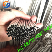 304不锈钢管毛细无缝管 抛光管外径12mm壁厚2mm内径8mm 光亮 一米