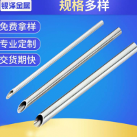 304不锈钢管 毛细管精密管厚壁管工业管食品级卫生管厂家直销