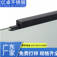 定制钛金不锈钢槽管方管 玫瑰金不锈钢单槽管 夹玻璃单槽管多规格