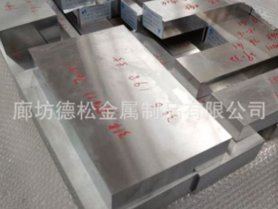 M2高速钢规格齐全高速钢板 skh-9圆钢精光板 M2高速钢圆棒M2圆钢