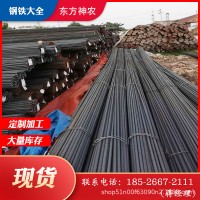 现货批发三级螺纹钢 抗震螺纹钢筋钢材调直可加工 盘状螺纹钢厂家