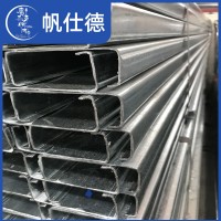 佛山厂家冷弯异型钢 热镀锌C型钢Q235BC型钢 钢结构屋面檩条