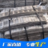 不锈铁炉料 420不锈钢精密回炉料