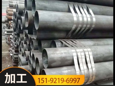厚壁大口径无缝钢管 45#厚壁无缝管 定尺切割流体输送用无缝管