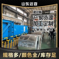 厂家现货镀锌板 有花无花镀锌钢板 大花镀锌白铁皮