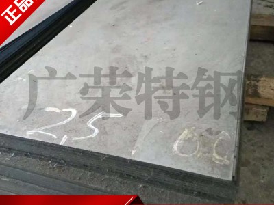 50CrV4冷轧板 高强度德国弹簧钢板 中厚钢板批发