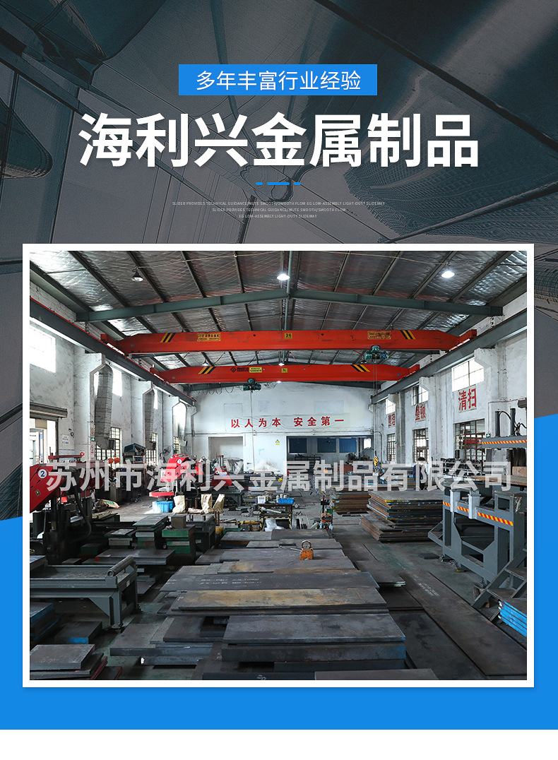 微信图片_20210428130600