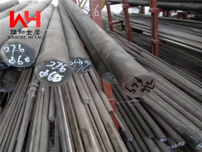 供应哈氏合金c276合金板 耐腐蚀合金HastelloyC-276圆钢