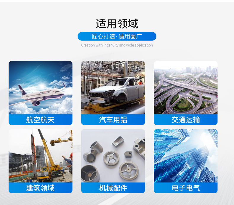 详情-给客户的_07