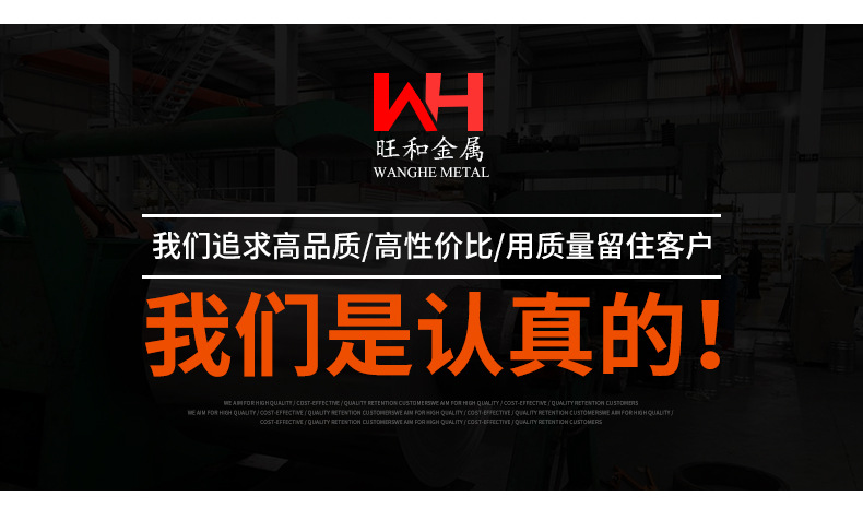 详情-给客户的_04