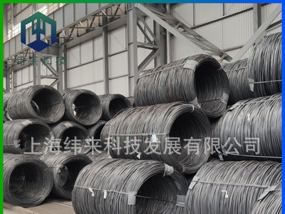 ML15冷镦圆钢ML15冷镦钢板ML15碳素冷镦钢精拉线材ML15盘圆盘条