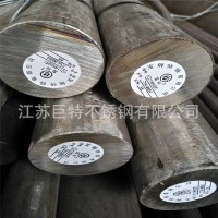 12Cr18Ni9不锈钢圆钢 不锈钢阀杆 耐高温不锈钢