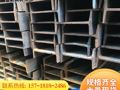 厂家定制镀锌工字钢 钢结构Q235b热轧工字钢 热浸锌工字钢