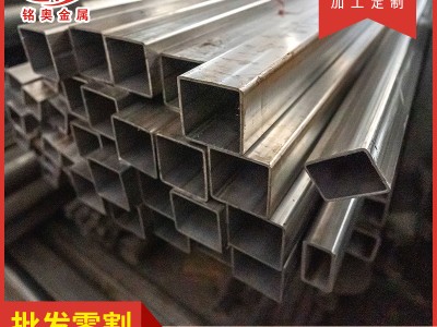 厂家定制不锈钢方管304 316L方口管材工业薄壁大小口径方管