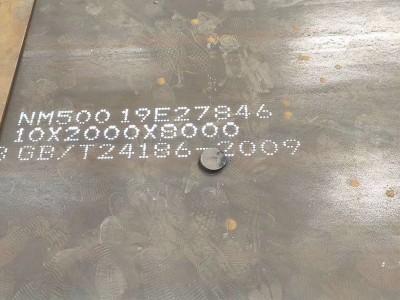 耐磨板厂家供应NM400 nm450耐磨板 高强度耐磨钢板批发现货