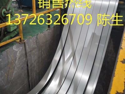 镀锌板（有花，无花）厚度0.4-3.0mm 可平直，分条加工