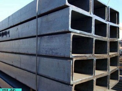 热轧槽钢 5#-40# 长度6米或者12米 可为客户提供加工服务