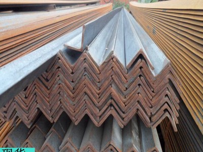 热轧角铁 25#-300# 长度6米或者12米 可为客户提供加工服务