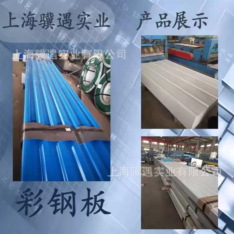 o1cn01qbhsot1pvyc1t3aop_!!2207