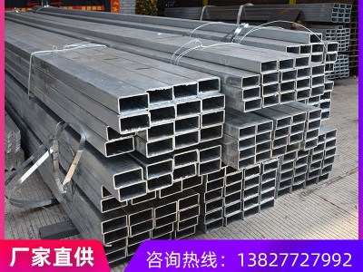 厂家现货供应方管 镀锌方管 Q235B方管 钢结构用防锈热镀锌方管
