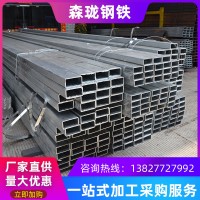 厂家现货供应方管 镀锌方管 Q235B方管 钢结构用防锈热镀锌方管