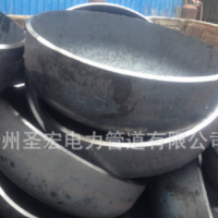 定制生产碳钢封头管帽 不锈钢封头管帽 大尺寸封头 厚壁封头