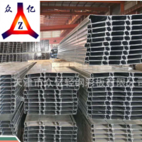 钢筋桁架开口式楼承板 闭口式平底楼承钢镀锌板 缩口式楼承镀锌板