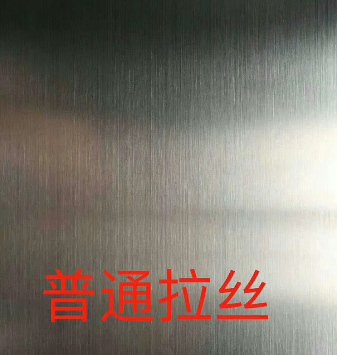 mmexport1540530805920