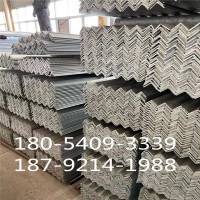 合肥现货供应镀锌角钢Q235B国标锌镀角钢角铁 冷镀锌角钢角铁