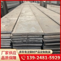 广东 佛山 镀锌扁钢 热轧扁钢 q235b 扁铁 规格齐全 生产厂家