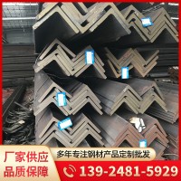 佛山厂家供应角钢 国标角钢 q235b角钢 不等边角钢 规格齐全
