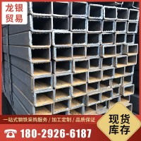 广州钢材现货 国标Q235B 镀锌方管 50*5040*40镀锌矩形管定制加工