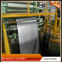 广东DT4纯铁 冷轧纯铁板 矫顽力低饱和磁感高 13822107866